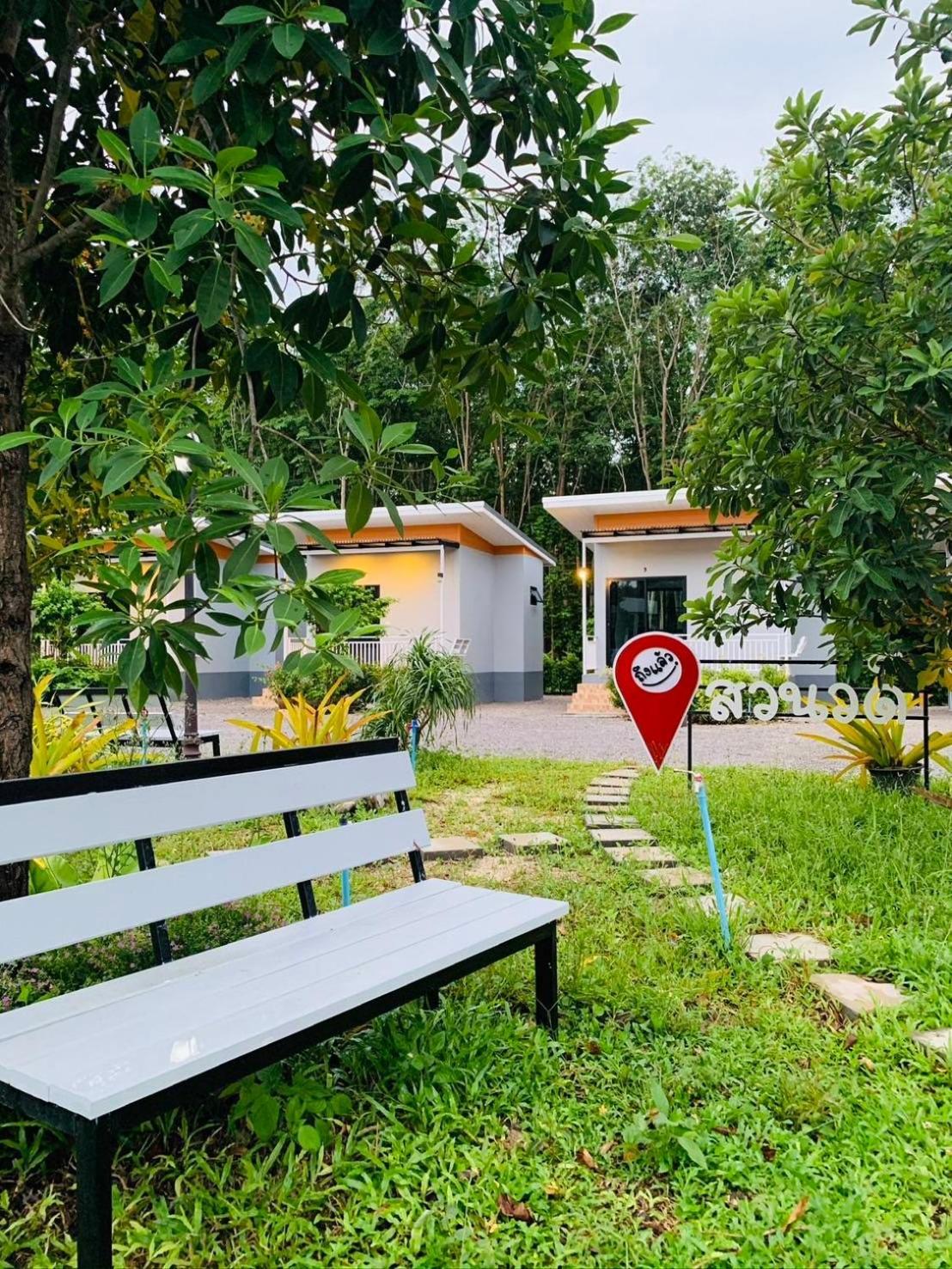 Suanvadee Resort สวนวดี รีสอร์ท Don Sak Eksteriør bilde